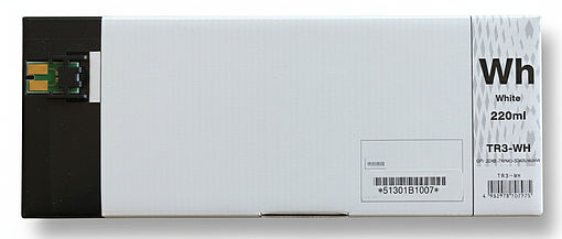 View 10: Roland TrueVIS TR3