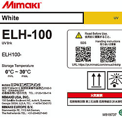 Mimaki ELH-100 Mimaki ELH-100