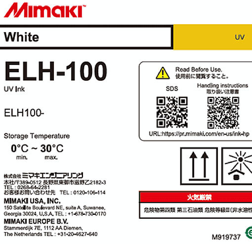Mimaki ELH-100 Mimaki ELH-100