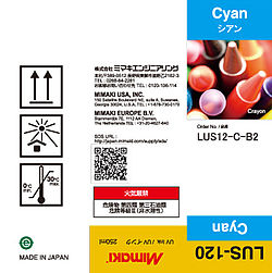 LUS-120 Mimaki da 250ml